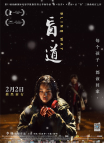 欧美日韩亚洲国产精品